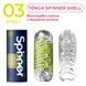 Мастурбатор Tenga Spinner 03 Shell з пружною стимулювальною спіраллю всередині SO2748 фото 4