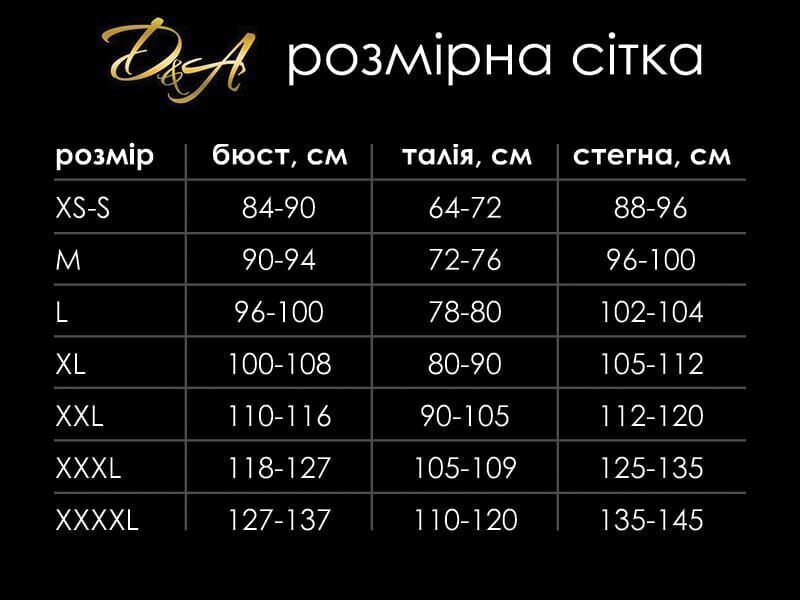 Лаковане боді зі спідницею D&A L, червоне, з застібкою SO8284 фото