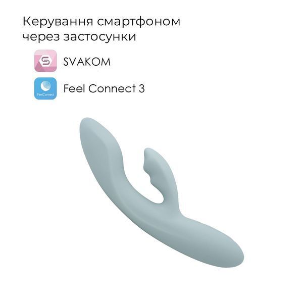 Смарт вібратор-кролик Svakom Chika, 2 незалежні мотори, підігрів до 38 &deg;C SO9851 фото
