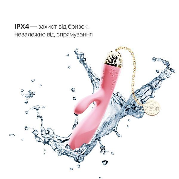 Смартвібратор-кролик Zalo &mdash; Rosalie Rouge Pink SO6666 фото