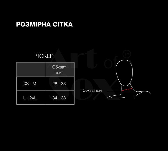 Чокер-комір з шипами Art of Sex - Ariadne, натуральна шкіра, колір білий, L-2XL SX3800 фото