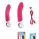 Вібратор для точки G Fun Factory BIG BOSS pink, дуже потужний, 23,5 см SX0938 фото 5