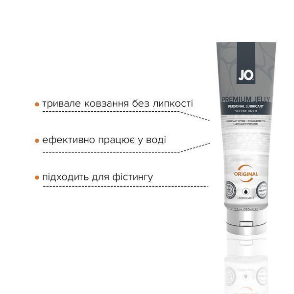 Змазка на силіконовій основі JO PREMIUM JELLY &ndash; ORIGINAL (120 мл) без консервантів SO1440 фото
