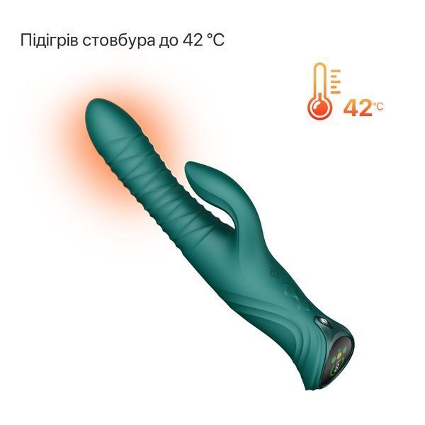 Смарт пульсатор-кролик з вібрацією Zalo Mose 2 Turquoise Green, підігрів до 42 &deg;C, кристал Swarovski SX2687 фото