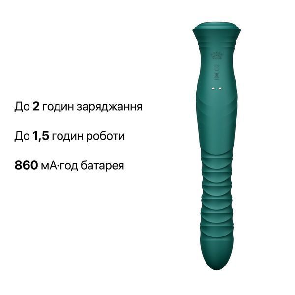 Смарт пульсатор-кролик з вібрацією Zalo Mose 2 Turquoise Green, підігрів до 42 &deg;C, кристал Swarovski SX2687 фото