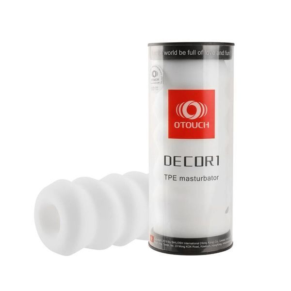 Мастурбатор Otouch DECOR 1-D, ефект всмоктування, реберця-кільця, звужений діаметр SO9377 фото