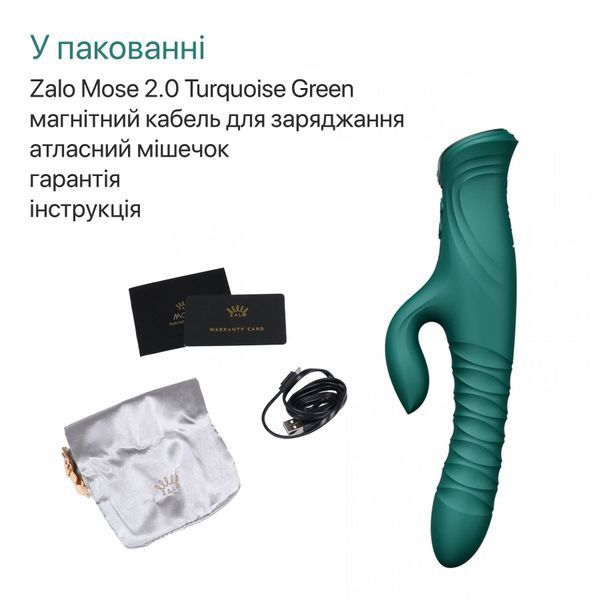 Смарт пульсатор-кролик з вібрацією Zalo Mose 2 Turquoise Green, підігрів до 42 &deg;C, кристал Swarovski SX2687 фото