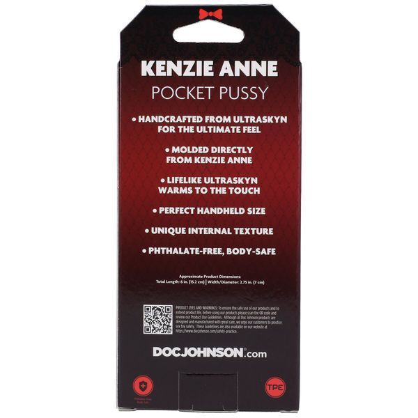 Мастурбатор Doc Johnson Kenzie Anne SX4469 фото