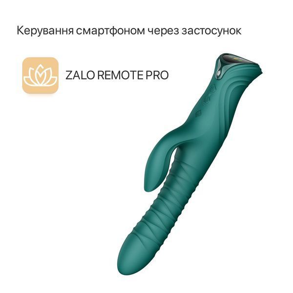 Смарт пульсатор-кролик з вібрацією Zalo Mose 2 Turquoise Green, підігрів до 42 &deg;C, кристал Swarovski SX2687 фото