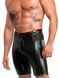 Чоловічі шорти Noir Handmade H089 Onyx Hybrid biker shorts M SX4208 фото 3
