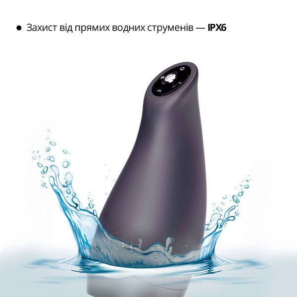Мастурбатор Otouch AIRTURN 3, 6 режимів вібрації, 4 режими всмоктування, джойстик SO9386 фото