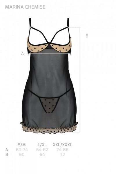 Еротичний пеньюар Passion MARINA CHEMISE, L/XL, beige SO9720 фото