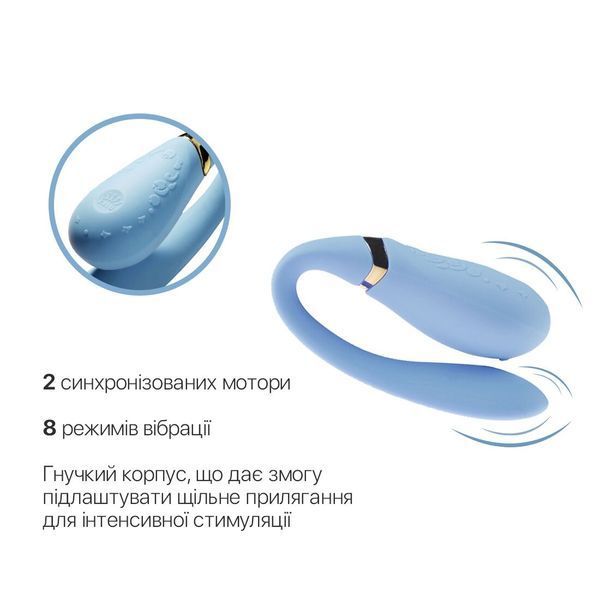 Смартвібратор для пар Zalo &mdash; Fanfan Royal Blue SO6668 фото