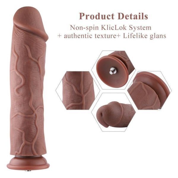 Силіконовий фалоімітатор для секс-машин Hismith 11&Prime; Silicone Dildo (м'ята упаковка!!!) SO6208-R фото