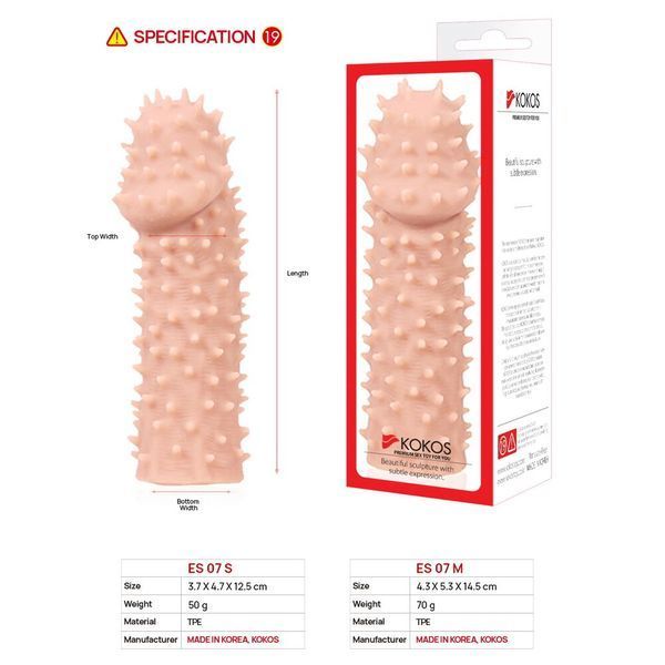 Насадка на член Kokos Extreme Sleeve ES.07 розмір S, потовщувальна, стимуляція точки G SX1445 фото