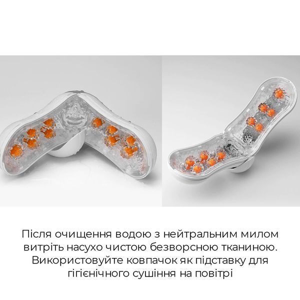 Мастурбатор Tenga Flip Orb &mdash; Orange Crash, з можливістю зміни тиску та стимулювальними кульками всер SO3049 фото