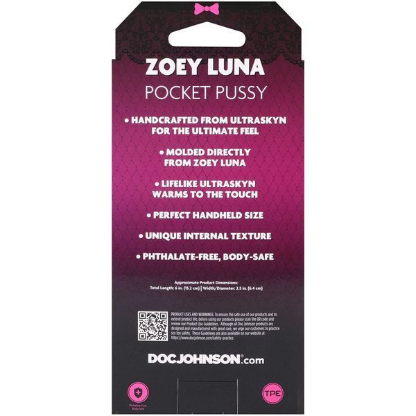 Мастурбатор Doc Johnson Zoey Luna SX4457 фото
