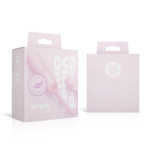 Віброяйце Good Vibes Only - SIVA Bullet Vibrator Soft Silicone - Pink SX3077 фото