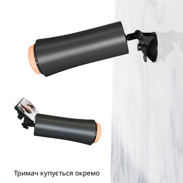 Мастурбатор Otouch INSCUP 2, 7 режимів вібрації, ефект стискання, магнітний ключ SO9388 фото