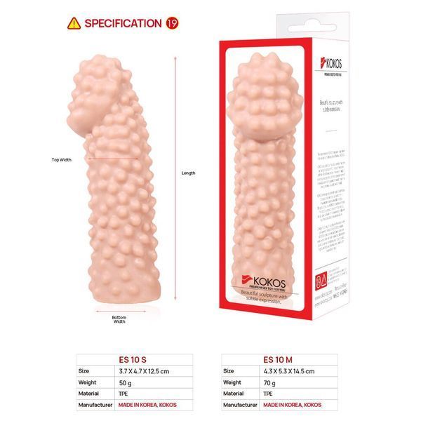 Насадка на член Kokos Extreme Sleeve ES.10 розмір S, потовщувальна, стимулювальний рельєф SX1448 фото