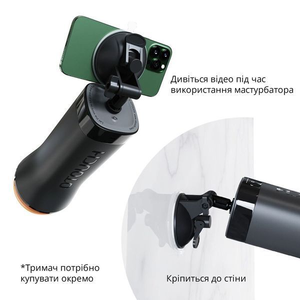 Мастурбатор Otouch INSCUP 3, рух вперед-назад плюс стискання стінок, сенсорне керування SO9389 фото