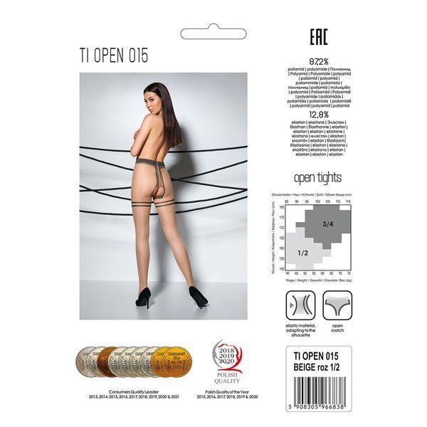 Тілесні колготки з доступом, контрастна подвійна резинка Passion TIOPEN 015 1/2 (20 den) beige SO5825 фото