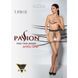Тілесні колготки з доступом, контрастна подвійна резинка Passion TIOPEN 015 3/4 (20 den) beige SO5826 фото 5