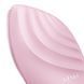 Електронна ультразвукова щітка для обличчя GESKE Sonic Facial Brush 5в1 pink HB0071 фото 5