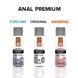 Анальна змазка JO ANAL PREMIUM &mdash; ORIGINAL (240 мл) на силіконовій основі водостійка SO2094 фото 4