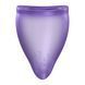 Менструальна чаша Fun Factory FUN CUP SIZE A Black Currant, багаторазова, діаметр 4 см, об&rsquo;єм 20 мл SX3683 фото 1