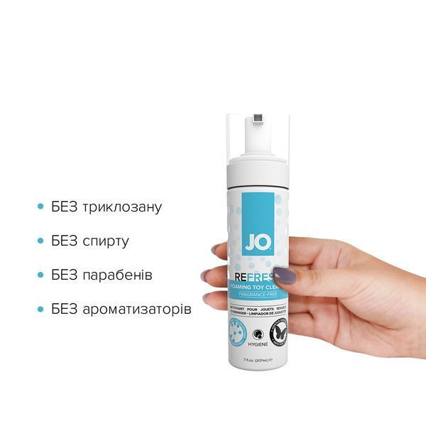 М&rsquo;яка пінка для очищення іграшок JO REFRESH (207 мл) дезінфікує, проникає глибоко SO1773 фото
