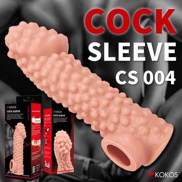 Насадка на член Kokos Cock Sleeve CS 004 S SX4615 фото