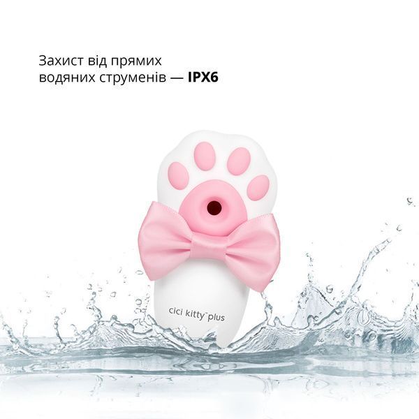 Вакуумний кліторальний стимулятор з вібрацією Otouch Cici Kitty Plus SO9397 фото