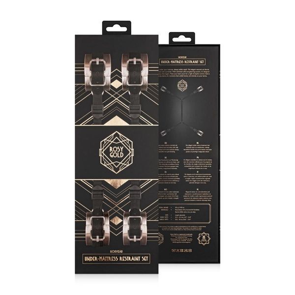 Фіксатор рук і ніг для ліжка Rosy Gold - Under-Mattress Restraint Set SX3911 фото