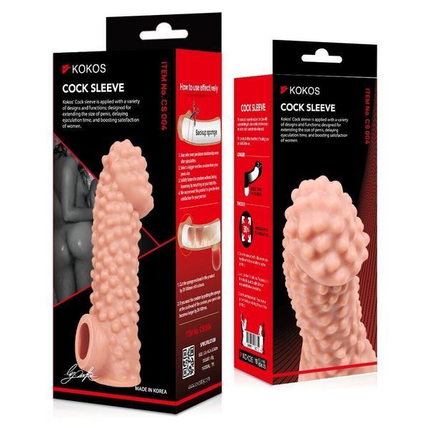 Насадка на член Kokos Cock Sleeve CS 004 S SX4615 фото