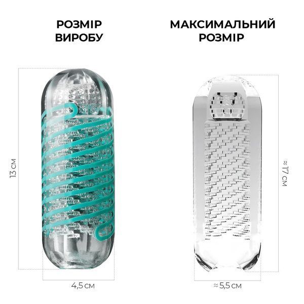 Мастурбатор Tenga Spinner 04 Pixel з пружною стимулювальною спіраллю всередині SO4298 фото