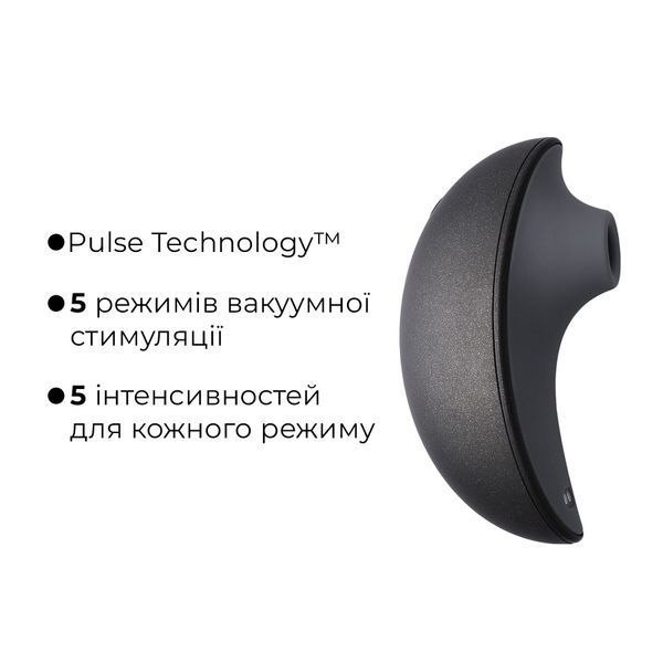 Вакуумний кліторальний смарт-стимулятор Svakom Pulse Galaxie Midnight Black, проєктор зоряного неба SO9678 фото