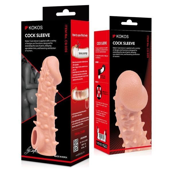 Насадка на член Kokos Cock Sleeve CS 005 S SX4616 фото