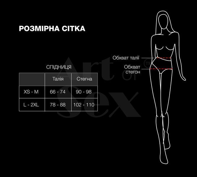 Лаковані шортики на шнурівці Art of Sex - Kylie, чорні з ефектом голограми, розмір XS-M SX3386 фото