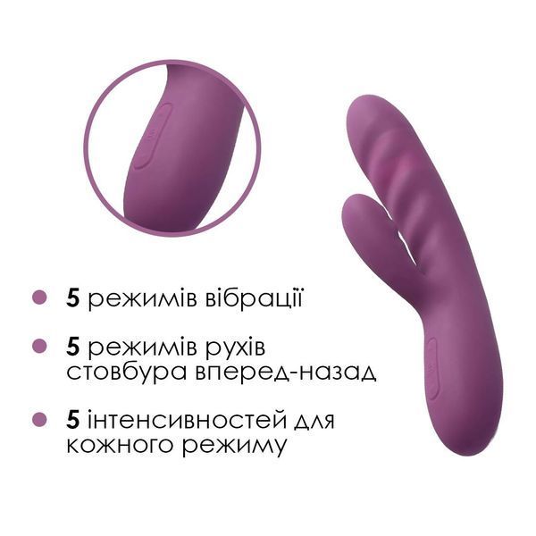 Вібратор-кролик Svakom Avery Lilac зі стовбуром, що рухається, рух вперед-назад SO6996 фото