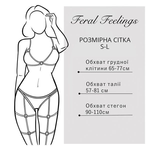 Портупея на груди Feral Feelings - Harness Bra, ліф, натуральна шкіра, колір чорний SO3436 фото