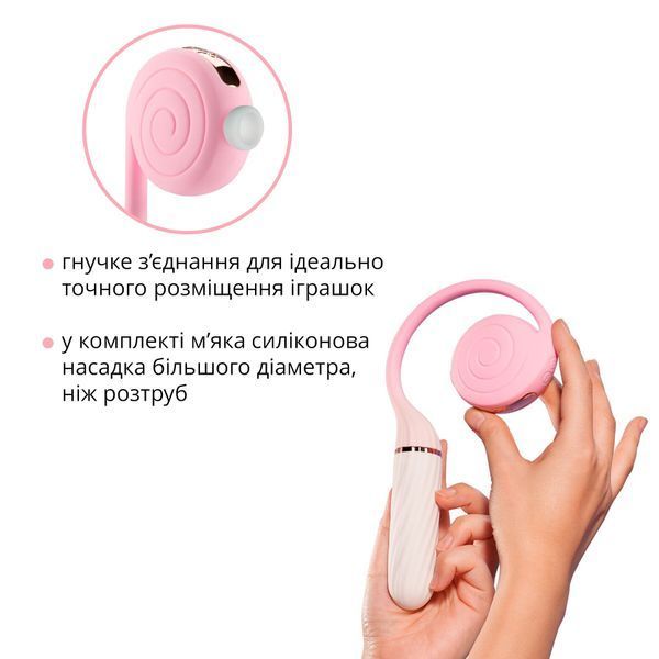 Пульсатор з вакуумною стимуляцією Otouch LOLLIPOP Pink SO9400 фото