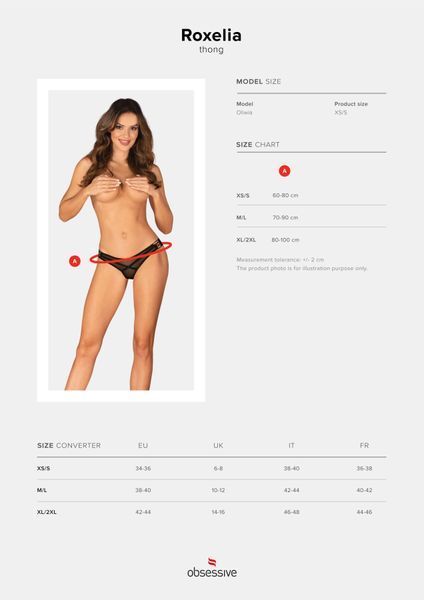 Трусики Obsessive Roxelia thong XL/2XL SO9076 фото