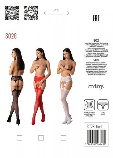 Еротичні колготки-бодістокінг з тонкими підв&rsquo;язками Passion S028 One Size, white, відкритий доступ SO8956 фото