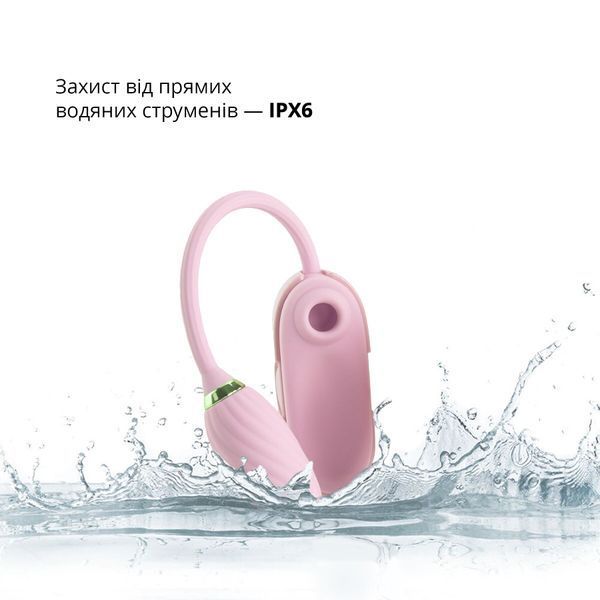 Вакуумний кліторальний стимулятор Otouch Louis Vibrate Pink з віброяйцем, у кейсі SO9401 фото