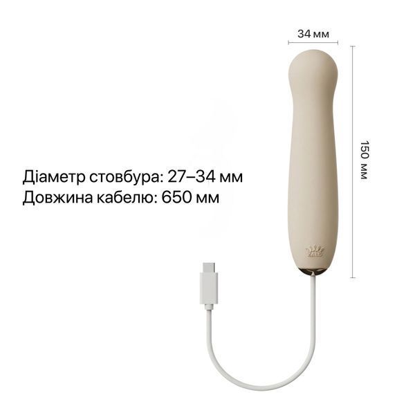 Пульсатор Zalo &ndash; AVA Attachment Ivory White для смарт-вібромасажера Zalo &ndash; AVA SX0709 фото