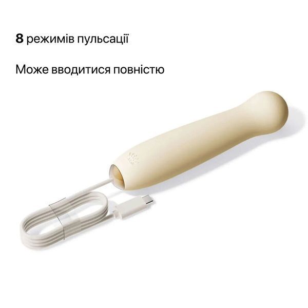 Пульсатор Zalo &ndash; AVA Attachment Ivory White для смарт-вібромасажера Zalo &ndash; AVA SX0709 фото