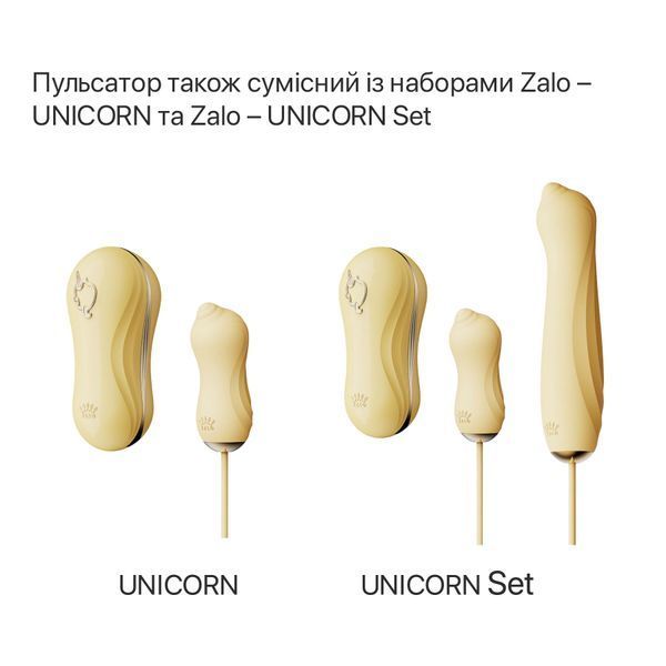 Пульсатор Zalo &ndash; AVA Attachment Ivory White для смарт-вібромасажера Zalo &ndash; AVA SX0709 фото