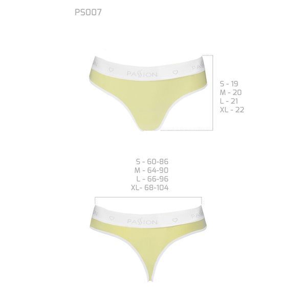 Спортивні трусики-стрінги Passion PS007 PANTIES XL, yellow SO4262 фото