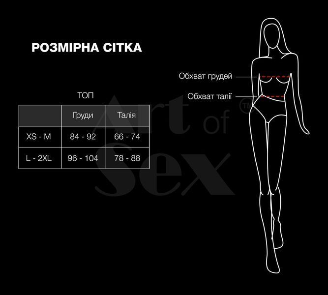 Лакований вініловий ліф з шипами Art of Sex - Mistress, червоний, розмір S SX3388 фото